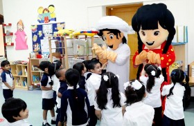 الأرشيف والمكتبة الوطنية يشارك المدارس في استقبال الأطفال في العام الدراسي الجديد