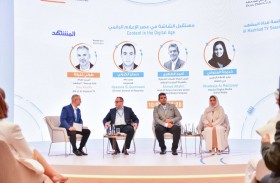 خبراء إعلام : التطور التقني لن يؤدي إلى اندثار الشاشات والقنوات التليفزيونية لصالح الإعلام الرقمي