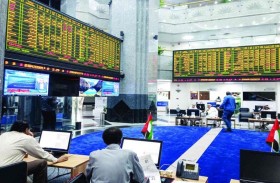 أسواق الأسهم ترفع مكاسبها إلى 8 مليارات درهم بقيادة البنوك