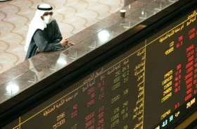 الاستثمارات المتوافقة مع الشريعة تستخدم التكنولوجيا لجذب المستثمرين