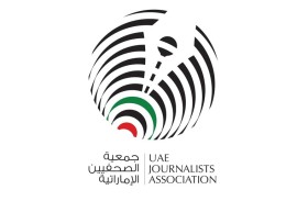 جمعية الصحفيين تعلن دعمها(حملة مكافحة الذباب الإلكتروني) التي أطلقها المكتب الوطني للإعلام لمواجهة الشائعات و نبذ الأفكار الهدامة