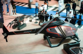 «ايدج» تُؤمّن طلبية لتوريد 168 مروحية متقدمة غير مأهولة