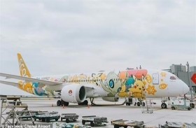 طائرة بوكيمون تستعد للإقلاع في رحلتها الأولى