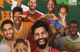 أمم أفريقيا.. «القارة السمراء» تترقب انطلاق الكأس في كوت ديفوار