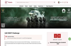 تذاكر مجانية لحضور تحدي الإمارات للفرق التكتيكية