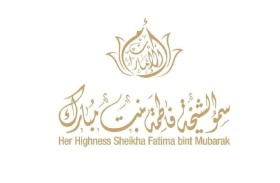 فاطمة بنت مبارك تصل إلى اسطنبول وأمينة أردوغان في مقدمة المستقبلين