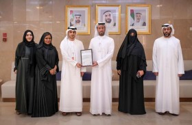 بلدية مدينة أبوظبي تحصد ثلاث جوائز ضمن المسابقة الدولية لأفضل الممارسات