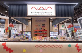 منصة للتوزيع «والمجلس الإماراتي لكتب اليافعين » يتعاونان لتسهيل توزيع الإصدارات الفائزة بجائزة اتصالات