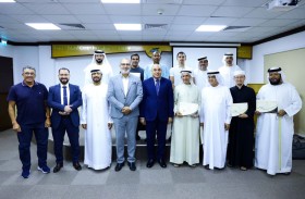 مركز جمعة الماجد ينظم ورشة عمل حول إدارة الفعاليات الذكية