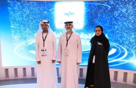 غرفة عجمان تطلق خدمة «باحث السوق الذكي» في جيتكس 2023