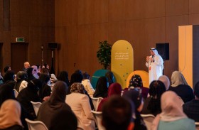 منتدى الرعاية الاجتماعية بأبوظبي يناقش مستقبل الإنسان وتطورات القطاع المستقبلية