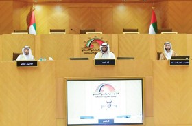 الوطني الاتحادي يتبنى عددا من التوصيات بشأن دور وزارة الصناعة في تطوير الصناعة الوطنية