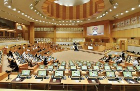 الوطني الاتحادي يعقد جلسته الثالثة 11 يناير 