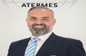 أترمس تستعرض أحدث تقنيات أنظمة المراقبة المتطورة في آيدكس 2025