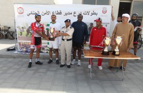 «شرطة الظفرة» بطلاً لسباق الأمن الجنائي للدراجات الهوائية