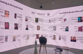 جناح الشباب يجسد الفكر والإبداع ويدعو للتواصل مع الأخر في أكسبو 2020 