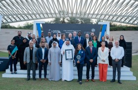 مجموعة تدوير وحديقة أم الإمارات تُسجلان رقماً قياسياً جديداً في موسوعة غينيس للأرقام القياسية بأكبر جدارية موزاييك من أغطية العبوات