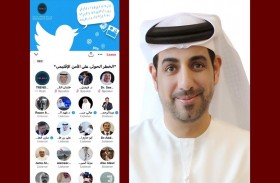 خبراء وأكاديميون: جماعة الحوثي تشكل خطراً إقليمياً وعالمياً على المجتمع الدولي إعادة تصنيف الجماعة إرهابية