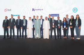 دايكن توقع تعهد الشركات المسؤولة مناخيًا  لتحقيق صافي انبعاثات صفري بحلول 2050