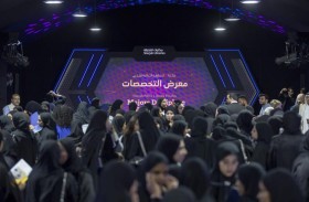 مكتبات الشارقة تنظم معرض التخصصات الجامعي 23 سبتمبر