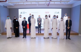 مؤسسات تعليمية دولية وإماراتية تنضم إلى برنامج حاضنات الجامعات