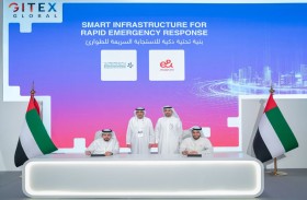 تعاون بين «الطوارئ والأزمات» بأبوظبي و«إي آند» لتعزيز البنية التحتية الرقمية