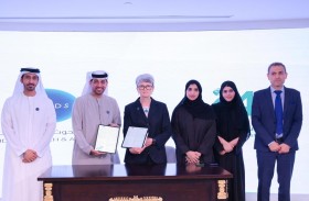 تريندز يوقع اتفاقية تعاون مع معهد التحالف الدولي لمكافحة غسل الأموال وتمويل الإرهاب – روسيا