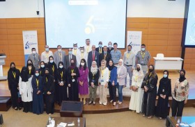 «صحة» تختتم بنجاح مؤتمر العين الطبي السنوي السادس للبحث العلمي