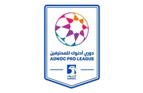 دوري أدنوك للمحترفين .. عودة المنافسات بـ3 مواجهات اليوم في الجولة ‏الـ13‏