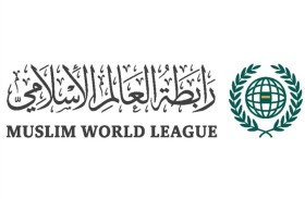 رابطة العالم الإسلامي تُرحّب باعتماد مجلس حقوق الإنسان قرارا يُدين العدوان الإيراني