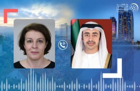 وزيرة خارجية كوسوفو تدين الإرهاب الحوثي وتؤكد تضامن بلادها مع الإمارات