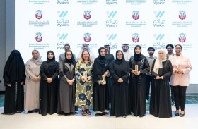 دائرة تنمية المجتمع تكرِّم الفائزين بجوائز «ويّاكم» في نسختها الثالثة
