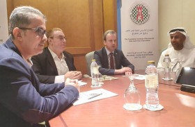 تأسيس اتحاد البحر الأحمر وخليج عدن للشطرنج 