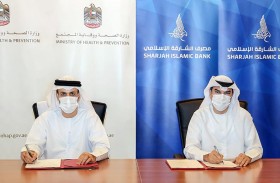 وزارة الصحة ووقاية المجتمع توقع مذكرة تفاهم مع مصرف الشارقة الإسلامي لإنشاء مركز لغسيل كلى
