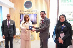 مشاركة في سالونيك للكتاب.. وحوارات وشراكات بحثية