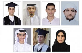 نشــكر القيــادة الرشــيدة عـلى دعمهــا العلــم و التعليــم