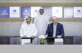 «دبي الصحية» توقع اتفاقية تعاون مع كلية «يوماس تشان» الطبية بجامعة «ماساتشوستس»