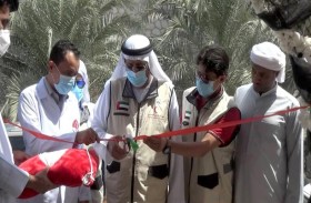 بدعم من الإمارات..الهلال يفتتح المرحلة الأخيرة من مشروع تأهيل وصيانة مركز بنك الدم بمستشفى ابن سيناء بالمكلا