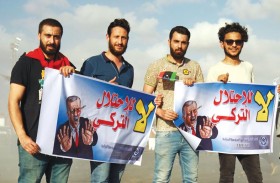 مخطط تركي لتفجير ليبيا خلال عيد الأضحى 