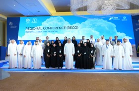 «الوطني للأرصاد» يحتفي باليوم العالمي للأرصاد الجوية