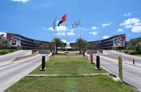 جامعة الإمارات تستعد للمُشاركة في فعاليات الإمارات تبتكر 2022