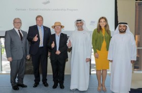 صندوق الوطن يكرم خريجي الإمارات من البرنامج التدريبي في مجال التكنولوجيا الصناعية بألمانيا