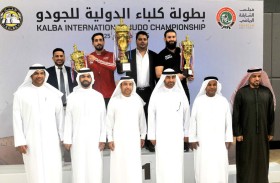 جودو الإمارات يحصد 22 ميدالية ملونة في افتتاح دولية كلباء