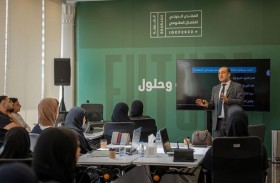 لأول مرة .. شراكة دولية بين المنتدى الدولي للاتصال الحكومي وفريق الرؤى السلوكية العالمي