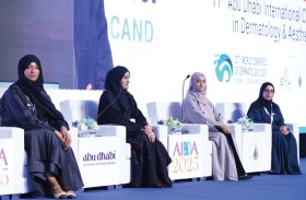 المشاركون في الدورة الحادية عشرة للمؤتمر الدولي للأمراض الجلدية والتجميل «أيدا» يؤكدون في ختام مؤتمرهم أهمية التوسع في استخدامات الذكاء الاصطناعي في عالم الطب والجراحة التجميلية، وعلى أهمية التدريب المتواصل للأطباء حديثي التخرج