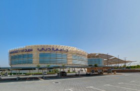 جامعة دبي تنفذ برنامج التدريب الميداني بمشاركة 61 طالبا وطالبة 