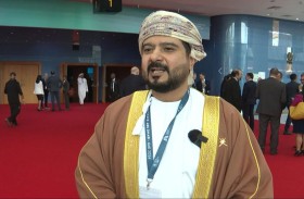 المؤتمر الوزاري لمنظمة التجارة العالمية يشهد زخما كبيراً على صعيد النقاشات والحوارات