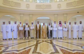 سلطان القاسمي يكرم أصحاب الختمات القرآنية المسجلة في إذاعة القرآن الكريم من الشارقة