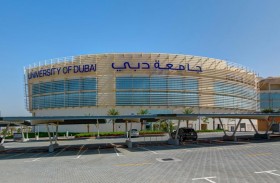 جامعة دبي تنظم فعالية اليوم المفتوح لخريجي الثانوية العامة
