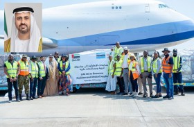 الإمارات الثالثة عالميا في المساعدات الخارجية لعام 2025